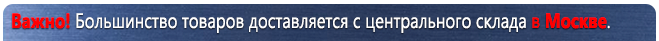 Стенды по электробезопасности Стенд электробезопасность (1200х1000 мм, карманы, белый пластиковый багет) в Каспийске