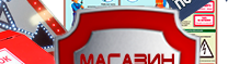 План эвакуации в багетной рамке (a4 формат) - Планы эвакуации - Магазин охраны труда Протекторшоп в Каспийске
